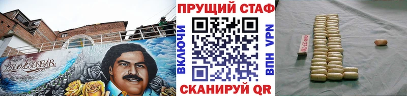 Где продают наркотики Духовщина Alpha PVP  ГАШИШ  Конопля  Галлюциногенные грибы  Cocaine 