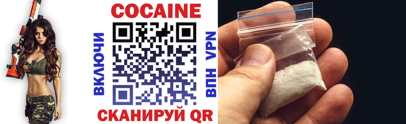 Cocaine Columbia  Духовщина 