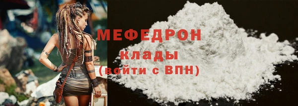 синтетический гашиш Гусев