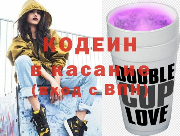 гашиш Горно-Алтайск
