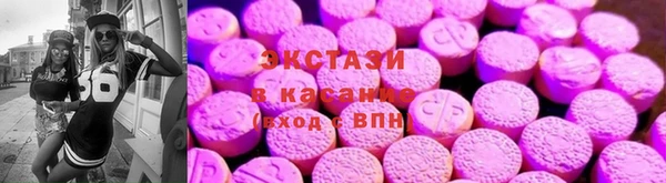 амфетамин Горняк