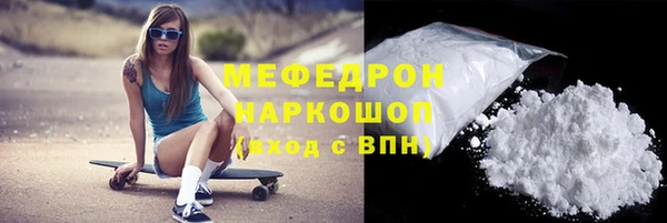 синтетический гашиш Гусев