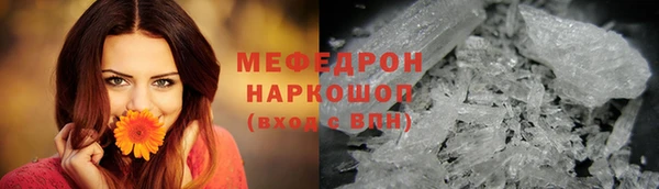 гашиш Горно-Алтайск