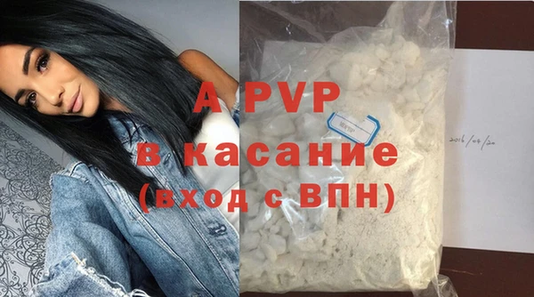 амфетамин Горняк