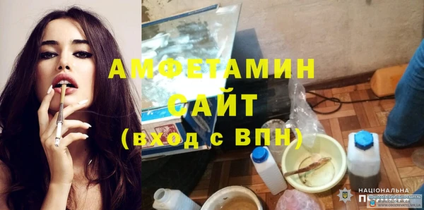гашиш Горно-Алтайск