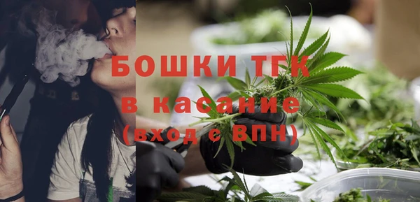 альфа пвп VHQ Болотное