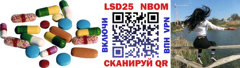 ЛСД экстази ecstasy  Духовщина 