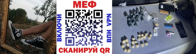 МЯУ-МЯУ мяу мяу  Духовщина 